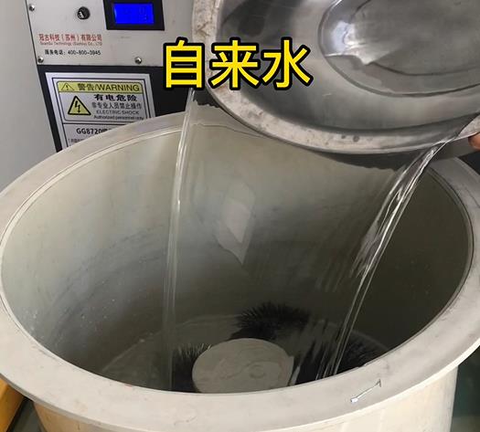 红旗不锈钢箍抛光用水